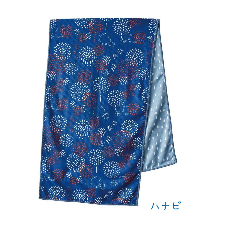 HELLO BEAR クールタオル UVカット98% 抗菌 30×100cm かわいい 熱中症