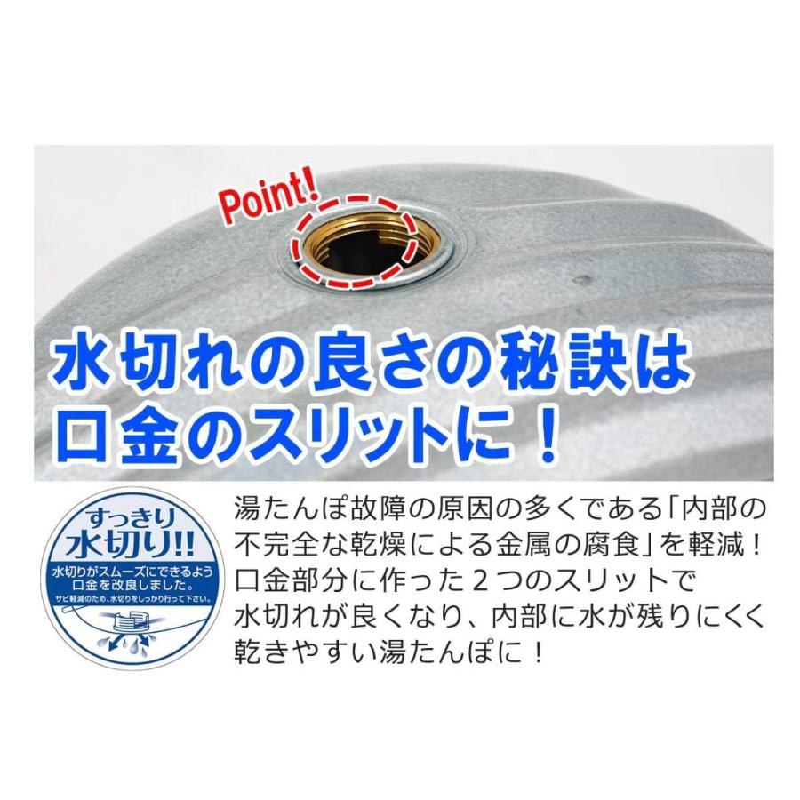 【在庫処分！超特価】マルカ 湯たんぽ Aエース 2.5L デニム キャメル 袋付 日本製 ゆたんぽ 直火 IH 湯タンポ 冬 キャンプ 寝袋 アウトドア用品 キャンプ用品｜observations｜07