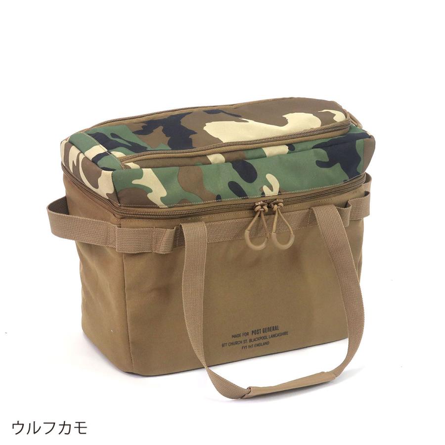 POST GENERAL フィールドバッグ for HD バスケット インテリア スクエア HDバスケット アウトドア キャンプ バーベキュー 公園 ポストジェネラル | POST GENERAL | 01