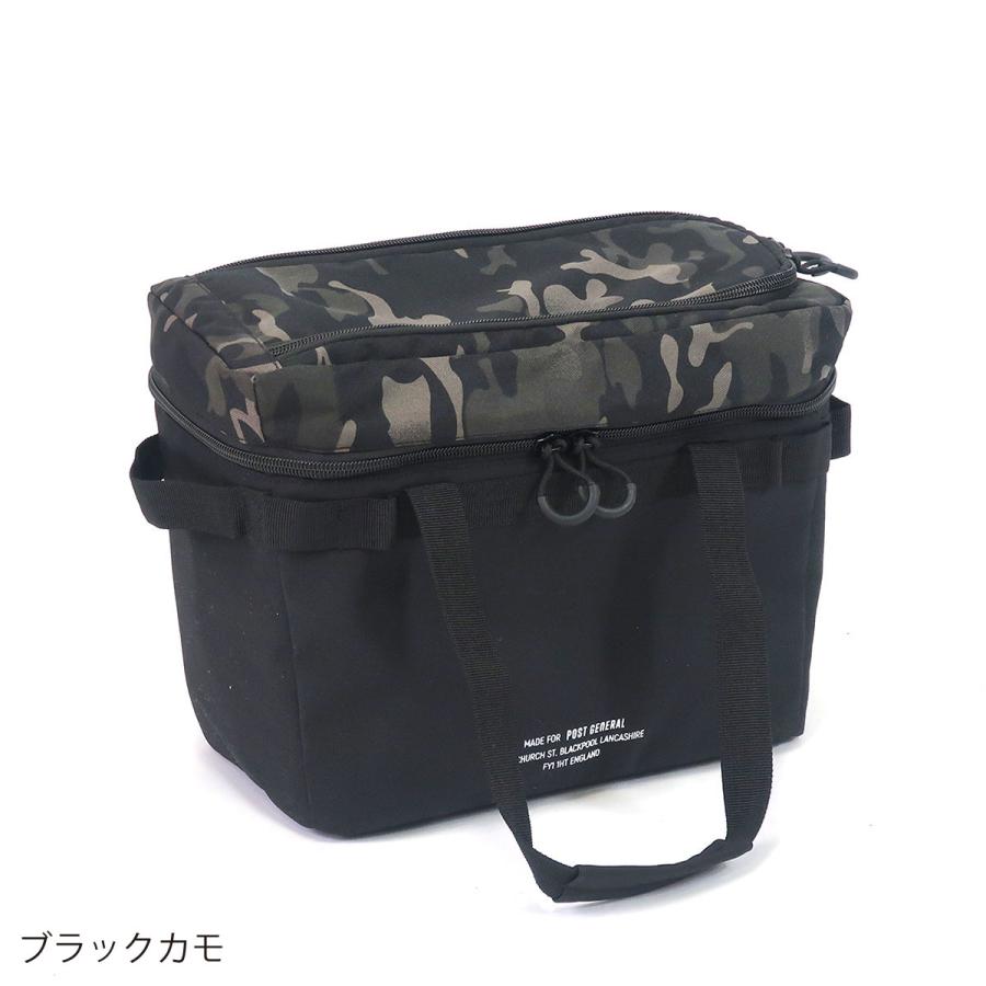 POST GENERAL フィールドバッグ for HD バスケット インテリア スクエア HDバスケット アウトドア キャンプ バーベキュー 公園 ポストジェネラル | POST GENERAL | 02