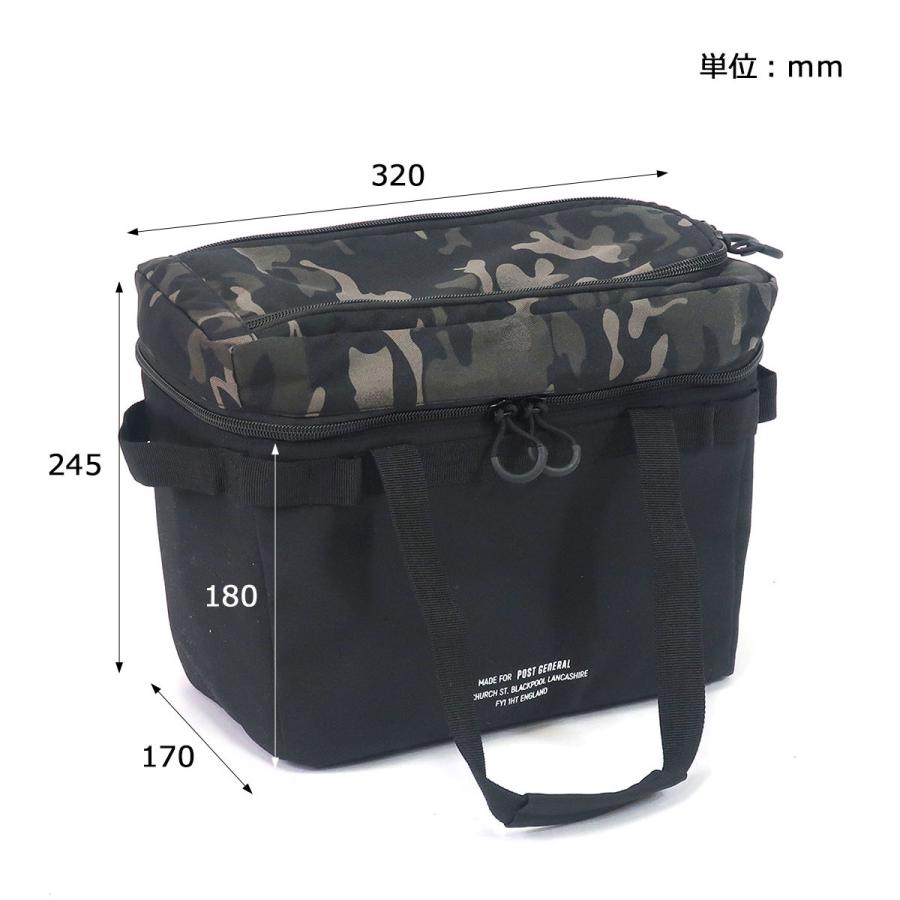 POST GENERAL フィールドバッグ for HD バスケット インテリア スクエア HDバスケット アウトドア キャンプ バーベキュー 公園 ポストジェネラル | POST GENERAL | 03