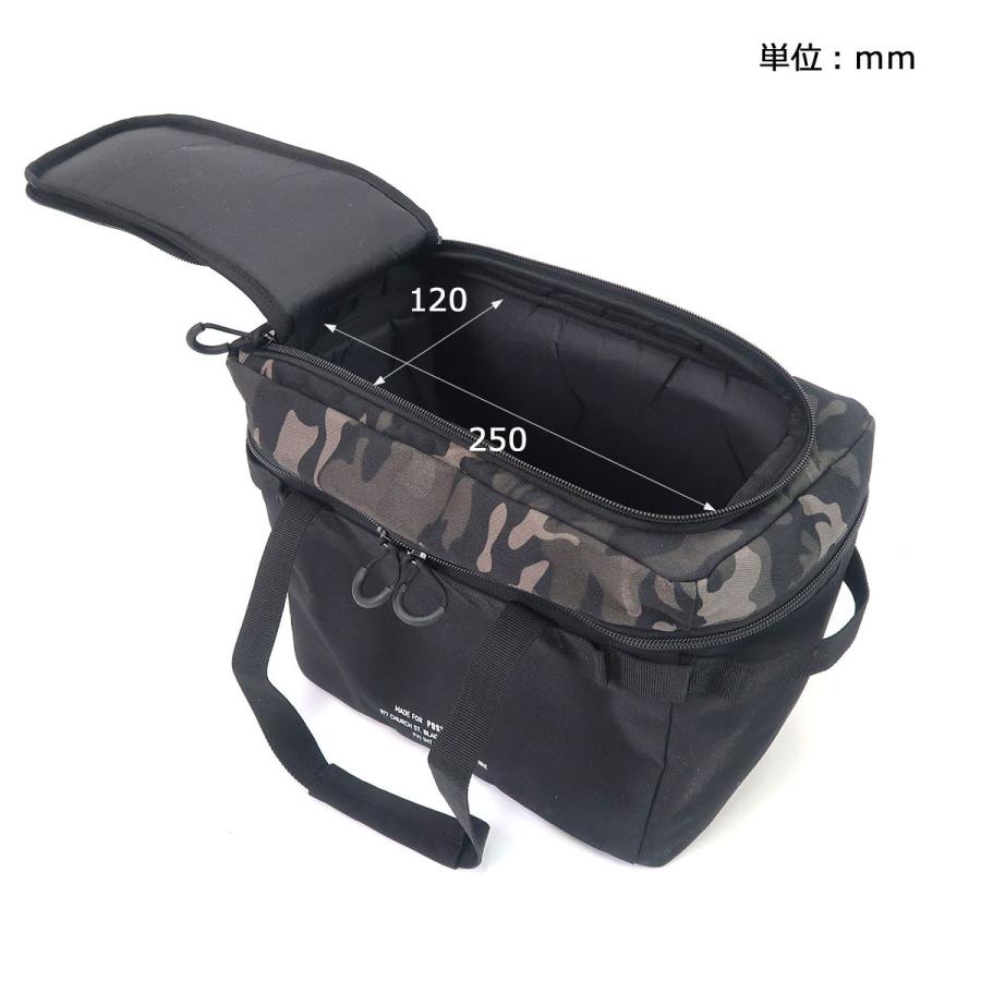 POST GENERAL フィールドバッグ for HD バスケット インテリア スクエア HDバスケット アウトドア キャンプ バーベキュー 公園 ポストジェネラル | POST GENERAL | 04