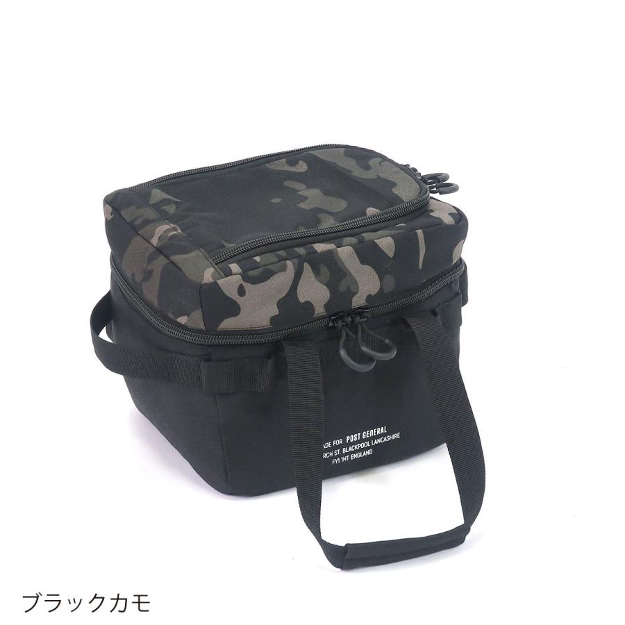 POST GENERAL フィールドバッグ for HD バスケットロング インテリア スクエア HDバスケット アウトドア キャンプ バーベキュー 公園 ポストジェネラル | POST GENERAL | 02