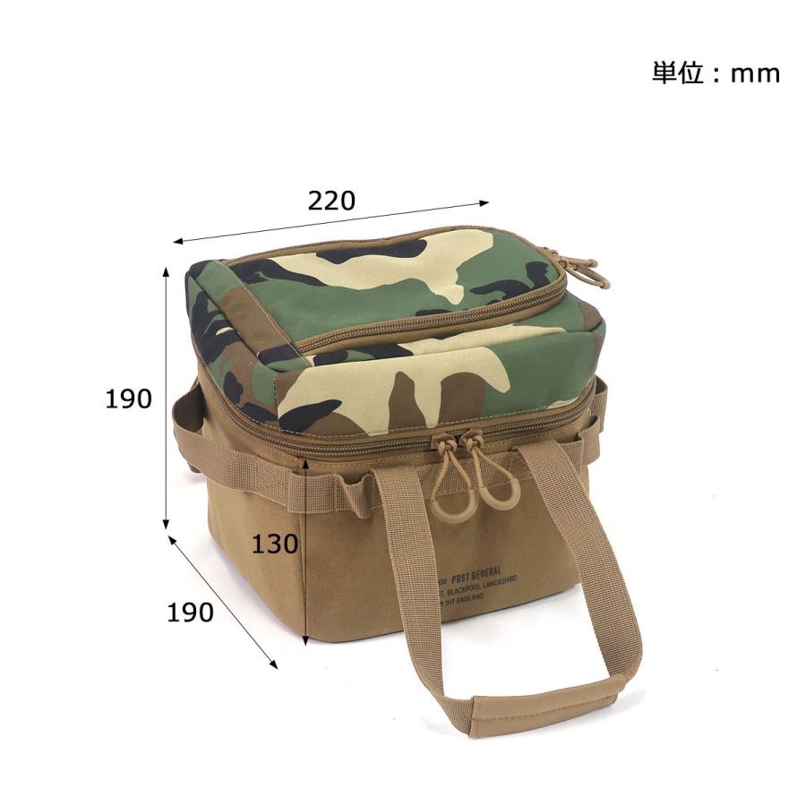 POST GENERAL フィールドバッグ for HD バスケットロング インテリア スクエア HDバスケット アウトドア キャンプ バーベキュー 公園 ポストジェネラル | POST GENERAL | 03