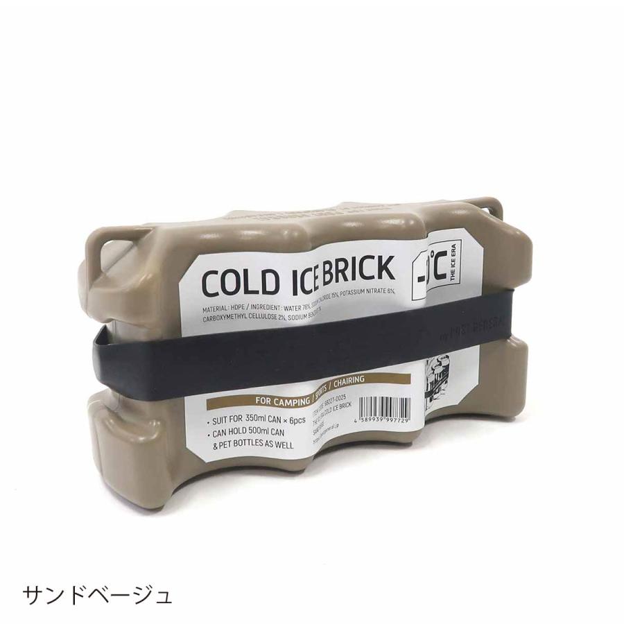 POST GENERAL ザ アイスエラ コールドアイスブリック 保冷剤 ビール クーラーバッグ 冷凍 氷点下 アウトドア キャンプ バーベキュー 公園 ポストジェネラル | POST GENERAL | 01