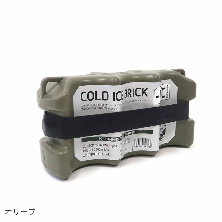 POST GENERAL ザ アイスエラ コールドアイスブリック 保冷剤 ビール クーラーバッグ 冷凍 氷点下 アウトドア キャンプ バーベキュー 公園 ポストジェネラル | POST GENERAL | 02
