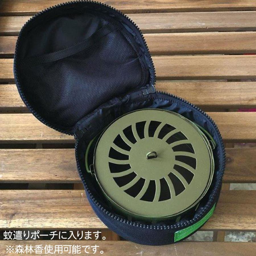デコレ(Decole) 蚊遣り箱 蚊やり 蚊取り線香 ポーチ型 収納 アウトドア キャンプ バーベキュー 車中泊 蚊遣り アウトドア用品 キャンプ用品 | DECOLE | 06