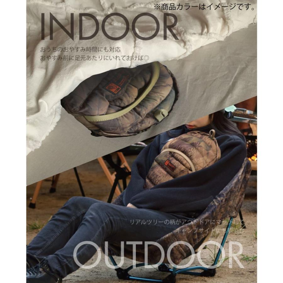 マルカ アミカルシュラフ 湯たんぽ2.5Lと湯たんぽケースLのセット 暖房 湯たんぽ 収納 ケース キャンプ アウトドア 車中泊 暖かい かわいい 湯たんぽ |  | 10