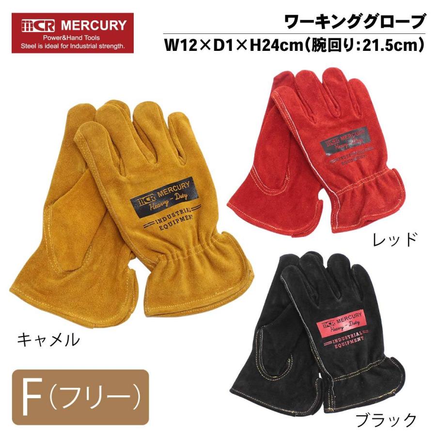 ◇セール特価品◇ 佐川急便 ドライバーズハンド 軍手3組セット 佐川急便 ソフトハンド 軍手 3組セット