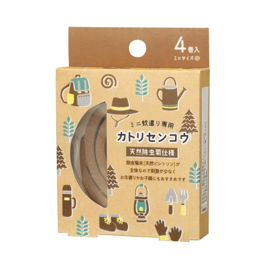 【6個セット】デコレ DECOLE ミニ蚊取り線香 ナチュラル ラベンダー グレープフルーツ 小巻タイプ 蚊遣 虫除け アウトドア ガーデニング 日本製 ミニ蚊遣り専用 | DECOLE | 01