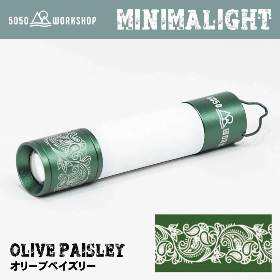 50/50 workshop MINIMALIGHT ミニマライト 懐中電灯  キャンプ 車中泊 防災 モバイルバッテリー | 5050WORKSHOP | 04