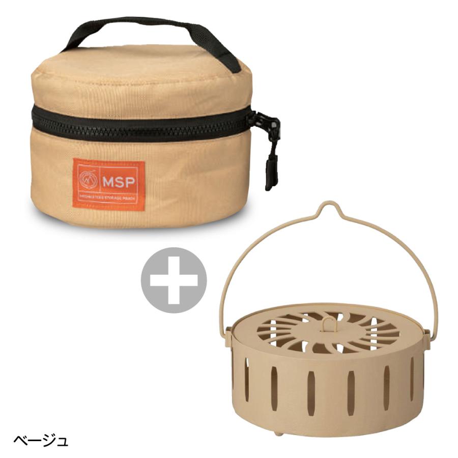 デコレ(Decole) 蚊遣り収納ポーチと蚊遣り箱のセット 蚊やり 蚊取り線香 収納 アウトドア キャンプ バーベキュー 車中泊 蚊遣り アウトドア用品 キャンプ用品 | DECOLE | 01