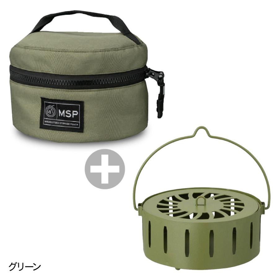 デコレ(Decole) 蚊遣り収納ポーチと蚊遣り箱のセット 蚊やり 蚊取り線香 収納 アウトドア キャンプ バーベキュー 車中泊 蚊遣り アウトドア用品 キャンプ用品 | DECOLE | 03