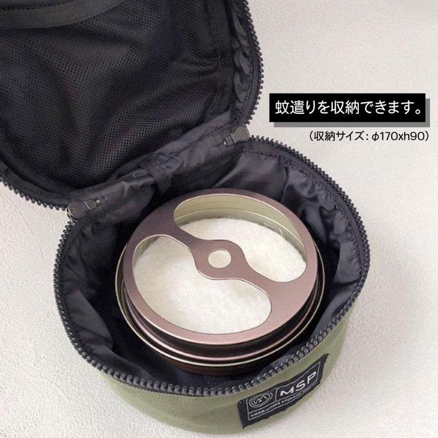 デコレ(Decole) 蚊遣り収納ポーチと蚊遣り箱のセット 蚊やり 蚊取り線香 収納 アウトドア キャンプ バーベキュー 車中泊 蚊遣り アウトドア用品 キャンプ用品 | DECOLE | 07