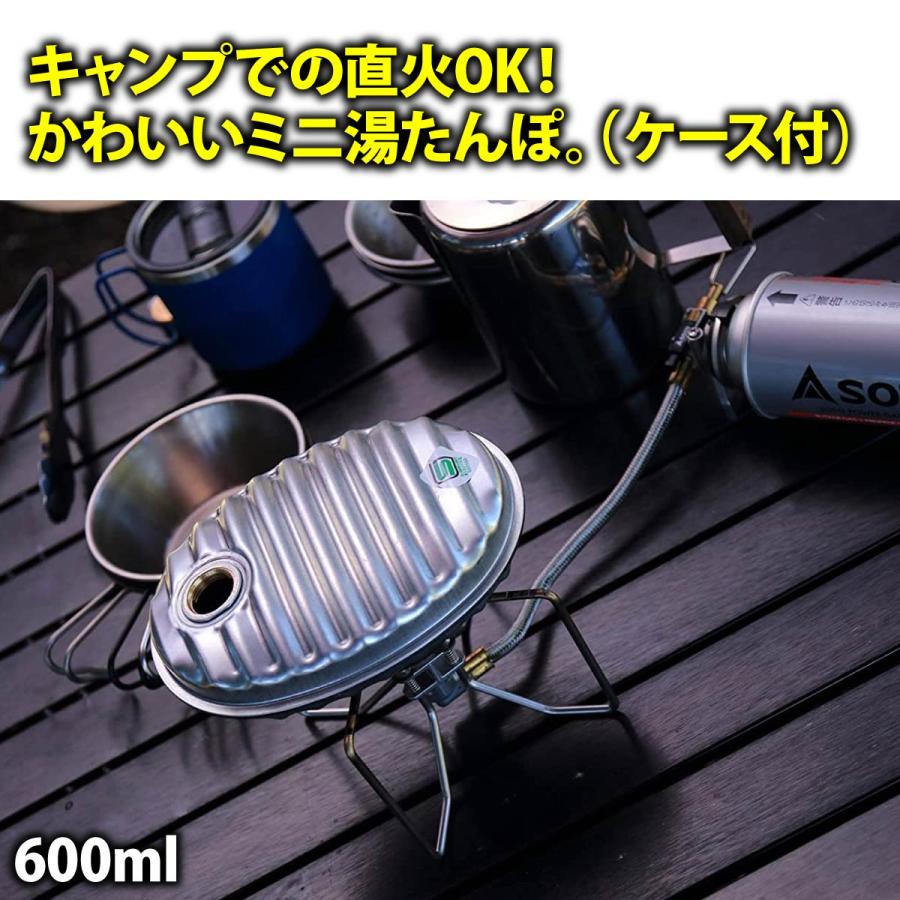 【在庫処分！超特価！】マルカ 日本製湯たんぽ ミニゆたA(エース) 600ml デニム キャメル 袋付 直火OK MY-600A ミニ湯たんぽ アウトドア 冬キャン キャンプ 寝袋 | マルカ（湯たんぽ） | 04