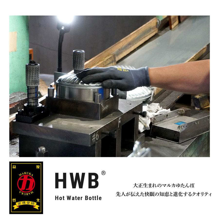 【在庫処分！超特価！】マルカ 日本製湯たんぽ ミニゆたA(エース) 600ml デニム キャメル 袋付 直火OK MY-600A ミニ湯たんぽ アウトドア 冬キャン キャンプ 寝袋 | マルカ（湯たんぽ） | 07