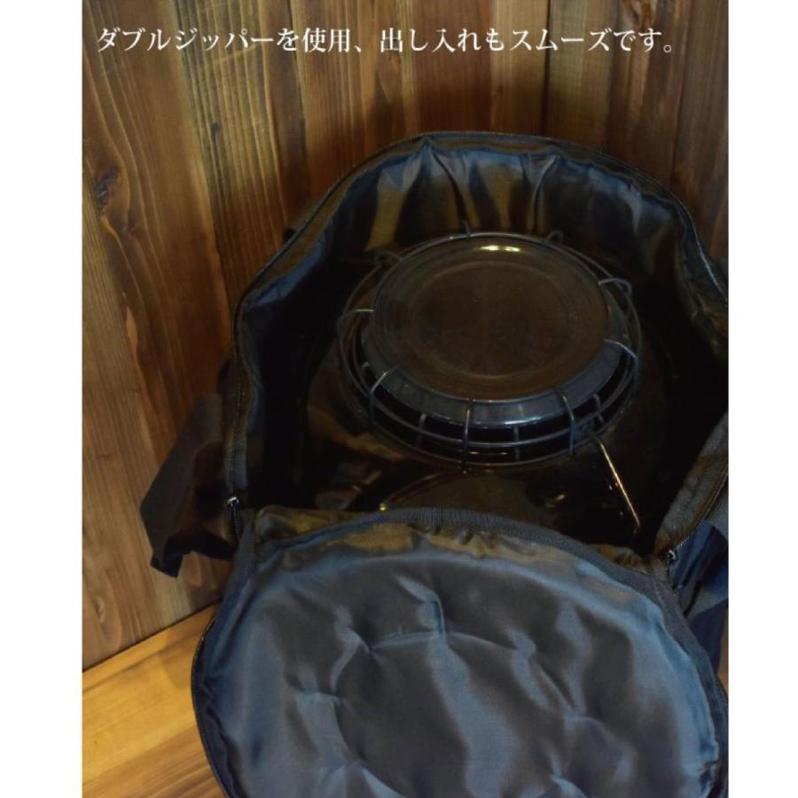 アミカルシュラフ ストーブケース トヨトミストーブケース 石油ストーブ ケース 収納 暖房 アウトドア キャンプ おしゃれ あたたかい 冬 |  | 09