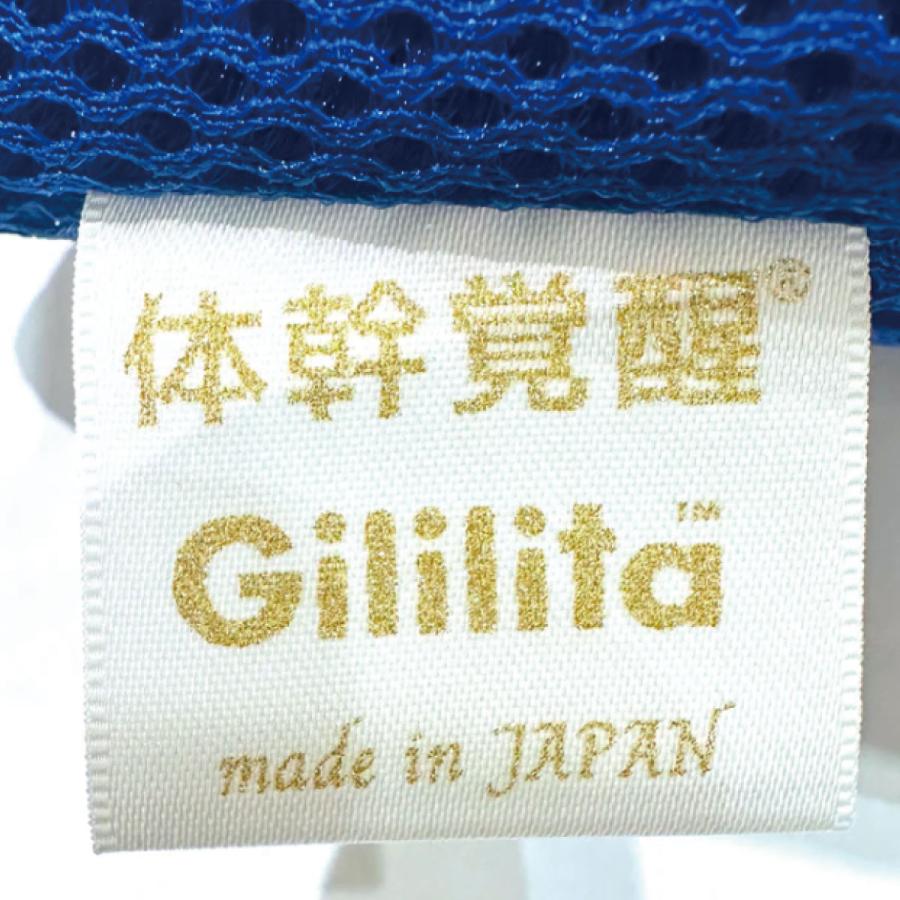 スラックピロー 日本製