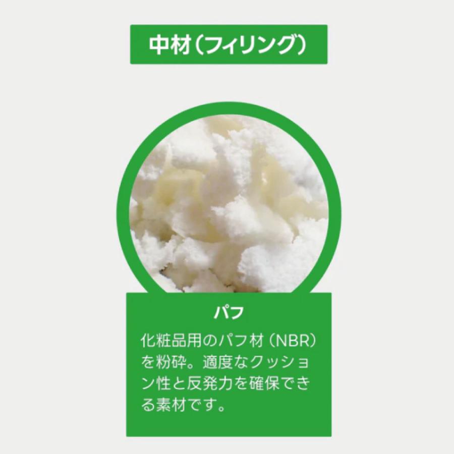 【正規品】SLACK PILLOW スラックピロー どこでも眠れる枕 体幹 健康 子供 ジリリタ 体幹覚醒 クッション |  | 08