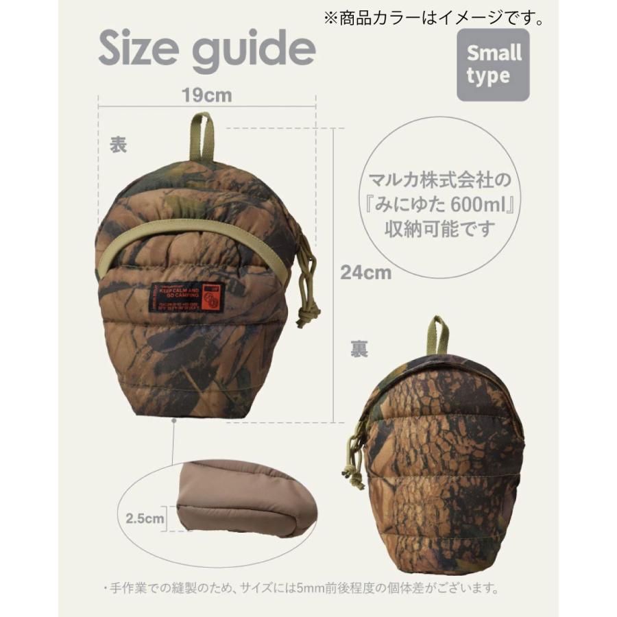 マルカ アミカルシュラフ 湯たんぽ600mlと湯たんぽケースSのセット 暖房 湯たんぽ 収納 ケース キャンプ アウトドア 車中泊 暖かい かわいい 湯たんぽ |  | 05