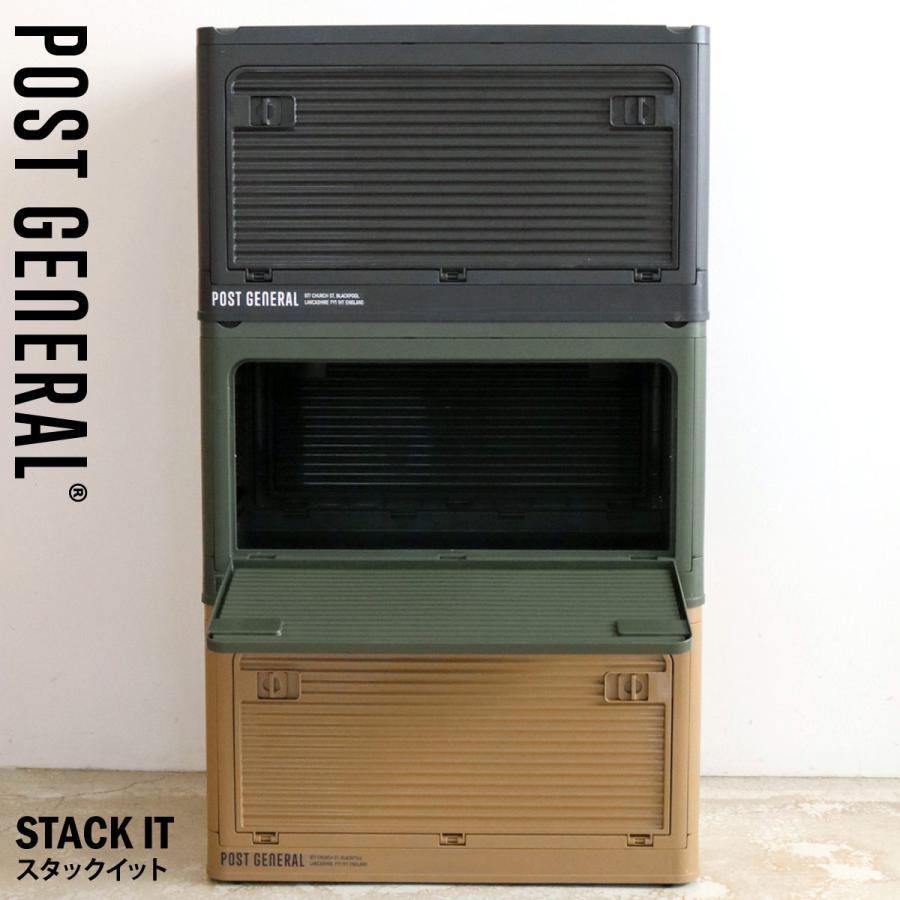POST GENERAL コンテナ スタックイット コンテナ収納 天板 折りたたみ テーブル キャンプ アウトドア ポストジェネラル | POST GENERAL