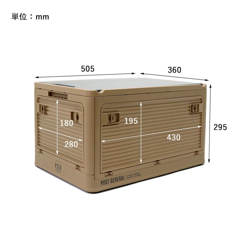 POST GENERAL コンテナ スタックイット コンテナ収納 天板 折りたたみ テーブル キャンプ アウトドア ポストジェネラル | POST GENERAL | 11