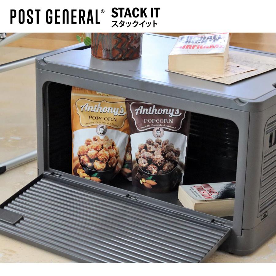 POST GENERAL コンテナ スタックイット コンテナ収納 天板 折りたたみ テーブル キャンプ アウトドア ポストジェネラル | POST GENERAL | 07