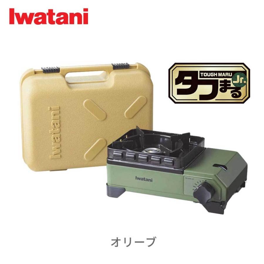 Iwatani（イワタニ） カセットフー タフまるジュニア CB-ODX-JR