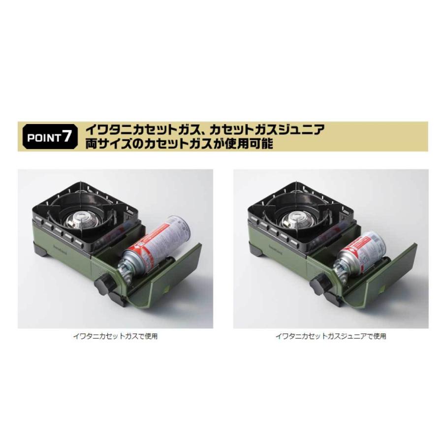 Iwatani（イワタニ） カセットフー タフまるジュニア CB-ODX-JR