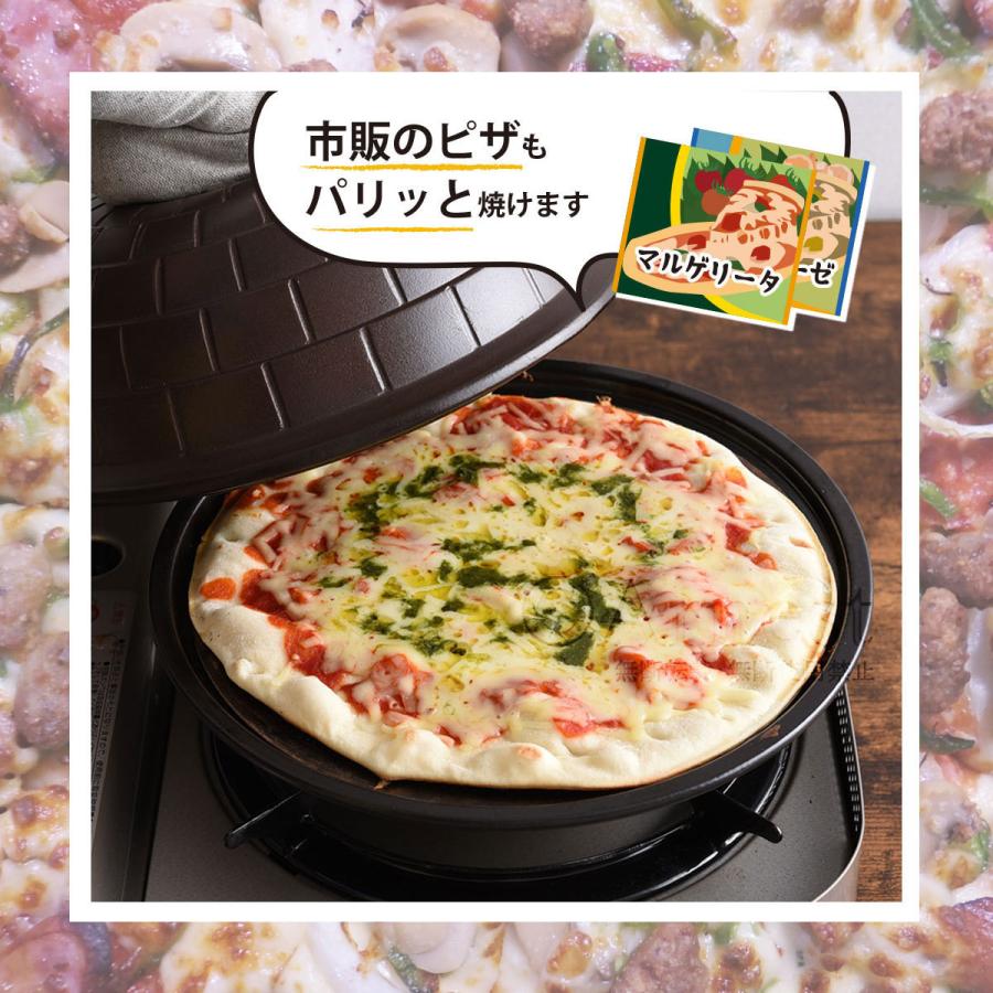 セットピザ Iwatani アウトドアで本格ピザを楽しもう イワタニ タフまると