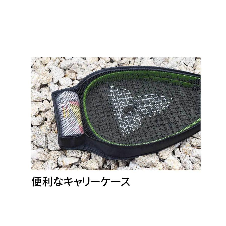 タルボットトロ スピードバドミントン 4400 アウトドアバドミントン TALBOT TORRO 子供 ファミリー おもちゃ 公園 砂浜 野外 キャンプ場 |  | 10