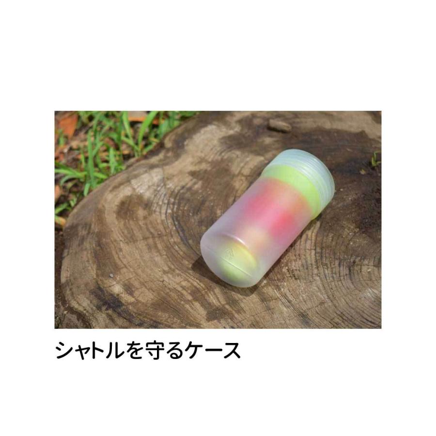 タルボットトロ スピードバドミントン 4400 アウトドアバドミントン TALBOT TORRO 子供 ファミリー おもちゃ 公園 砂浜 野外 キャンプ場 |  | 09