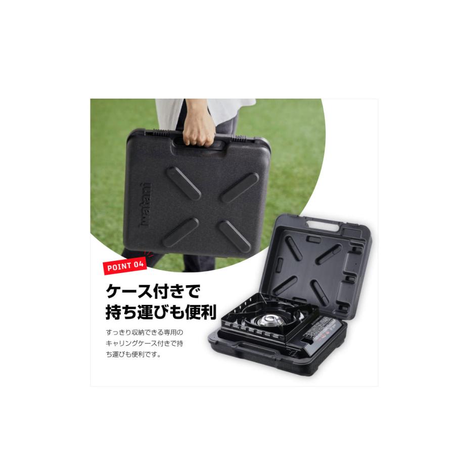 イワタニ たこ焼きプレートとタフまるのセット CB-A-TKP CB-ODX-1 プレート 焼肉 バーベキュー キャンプ用品 アウトドア用品 車中泊 家族 ファミリー タフまる | Iwatani | 12