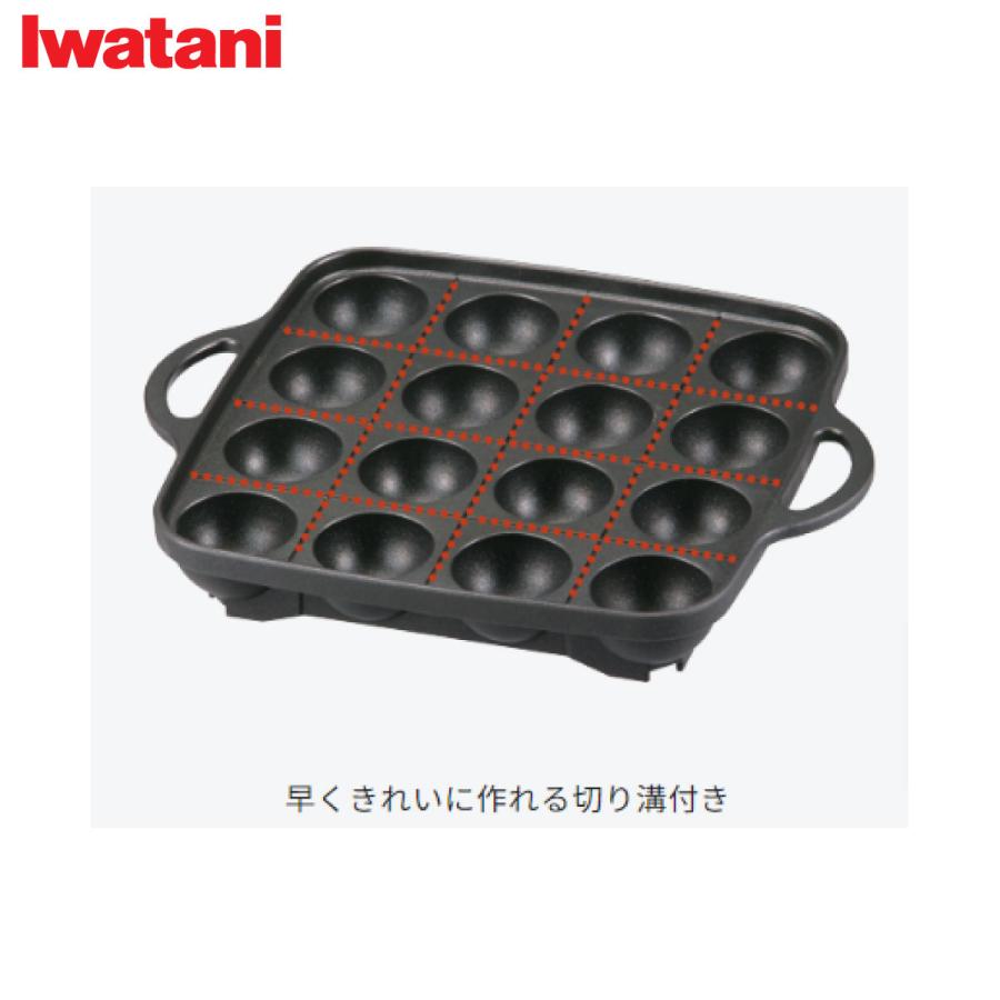 Iwatani イワタニ たこ焼きプレートとタフまるのセット CB-A-TKP