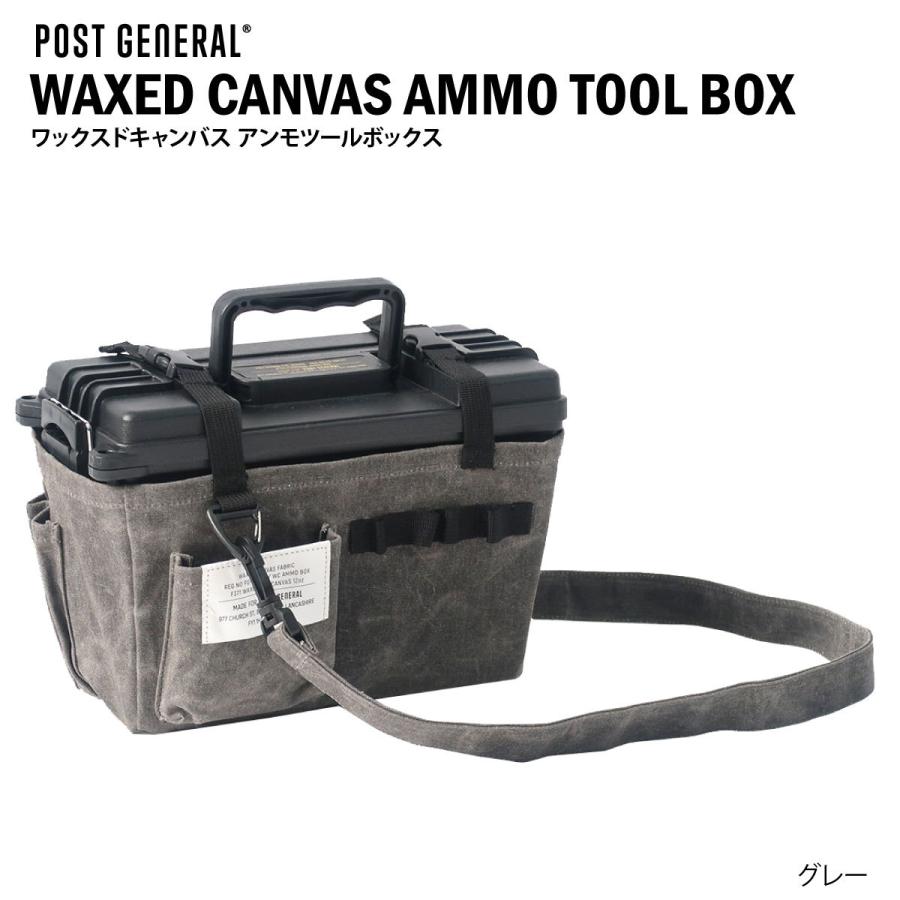キャンプツールBOX アンモボックス防水 防塵 強靭 新品未使用