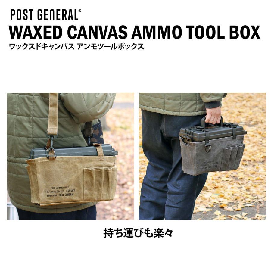 POST GENERAL ワックスドキャンバス アンモツールボックス
