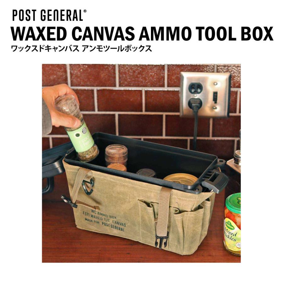 POST GENERAL ワックスドキャンバス アンモツールボックス