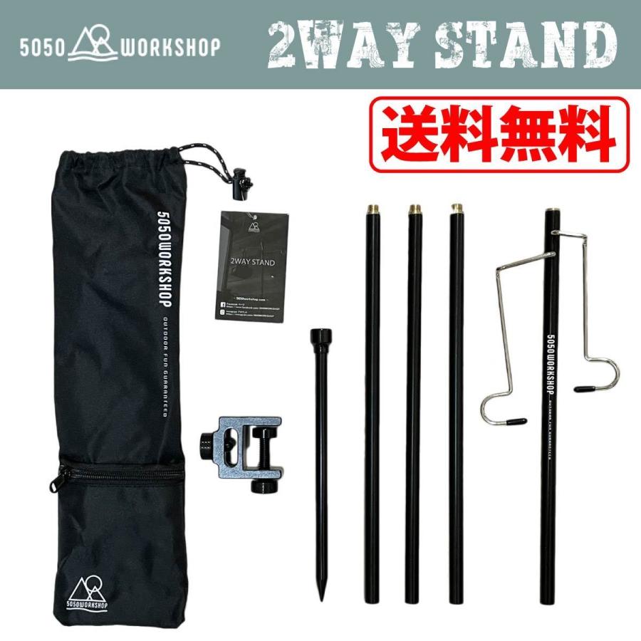 5050WORKSHOP お得な特別セット 50/50 workshop ランタン 5050WORKSHOP お得な特別セット 50/50 workshop ランタン
