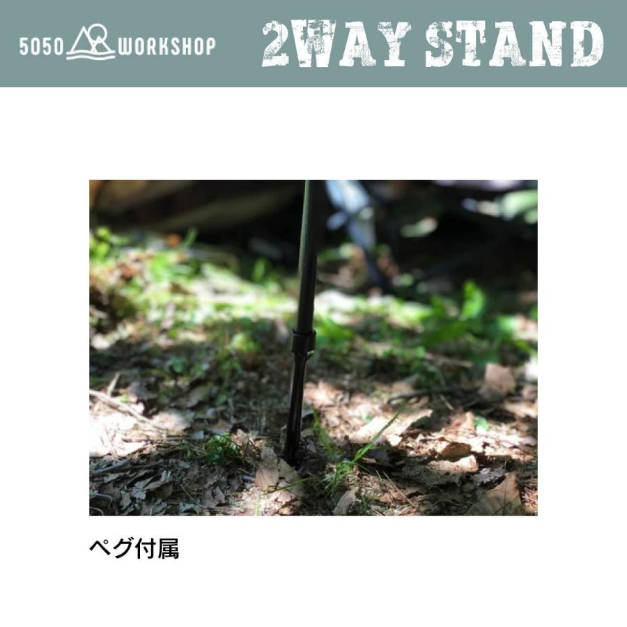 高額売筋お得な特別セット 50 50 テント ランタンハンガー ランタン