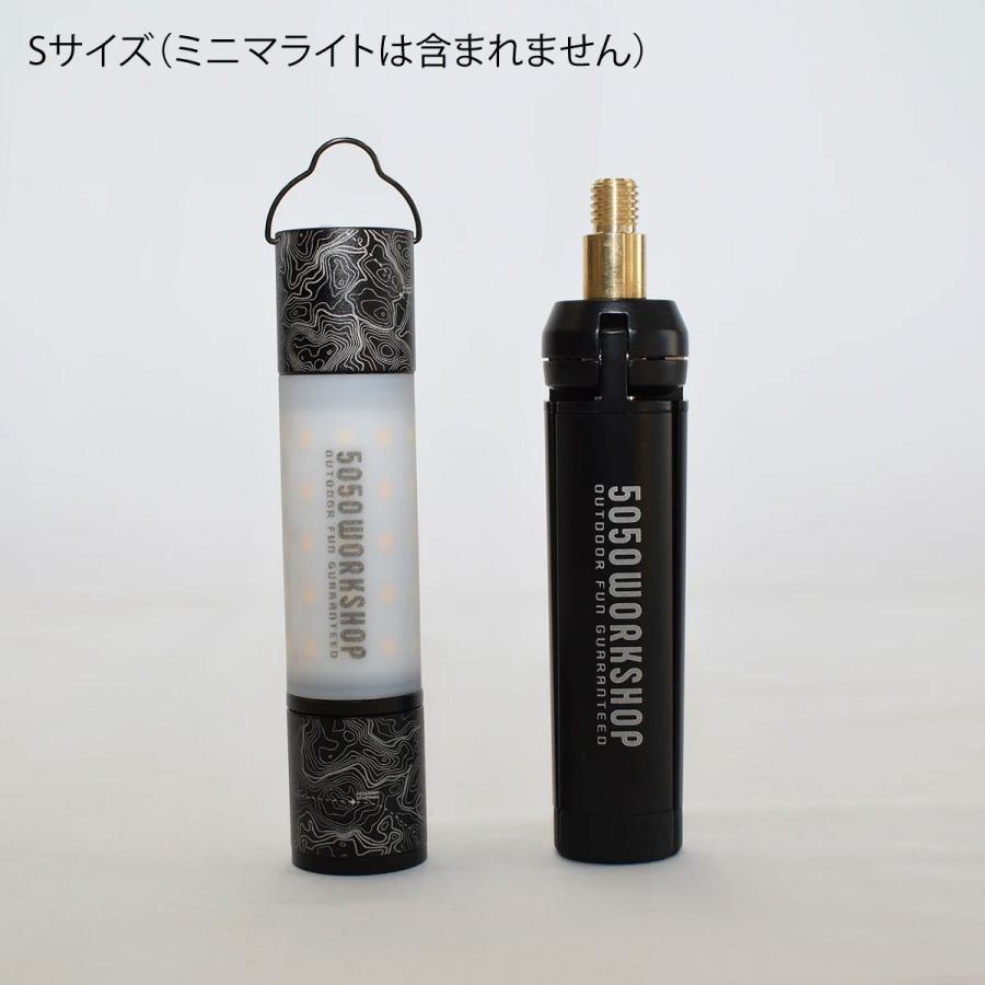 5050WORKSHOP お得な特別セット 50/50 workshop ランタン 5050WORKSHOP お得な特別セット 50/50 workshop ランタン