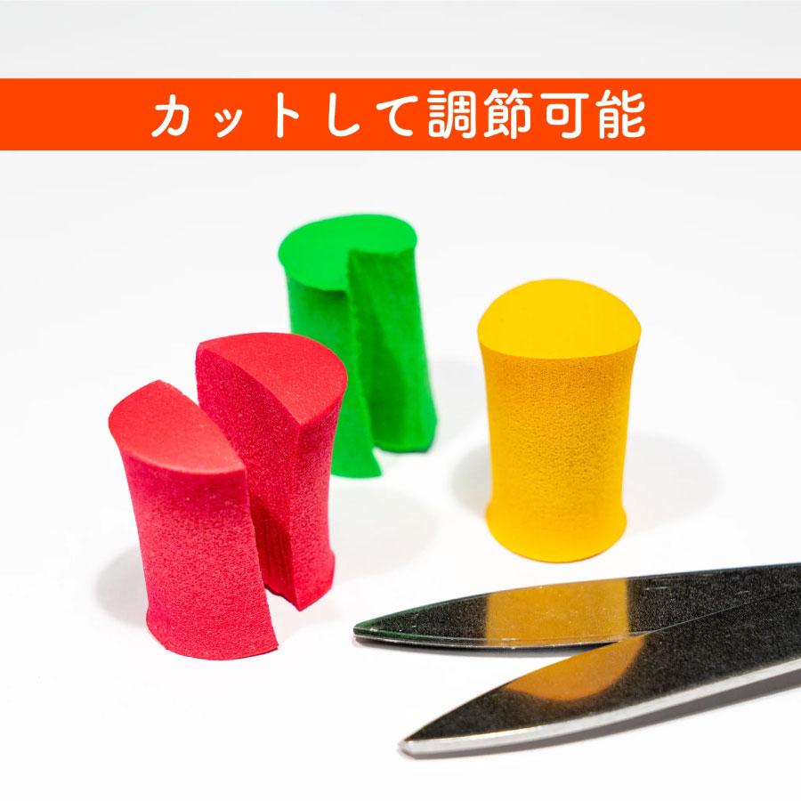 ジリリタ Ubisla ユビスラ 健康 美容 トレーニング 鼻緒 トレーニンググッズ 健康グッズ ストレッチ バランストレーニング 体幹 体幹トレーニング |  | 18