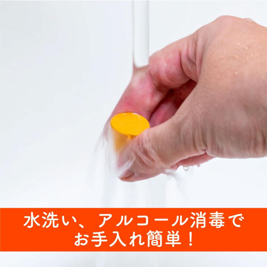 ジリリタ Ubisla ユビスラ 健康 美容 トレーニング 鼻緒 トレーニンググッズ 健康グッズ ストレッチ バランストレーニング 体幹 体幹トレーニング |  | 15