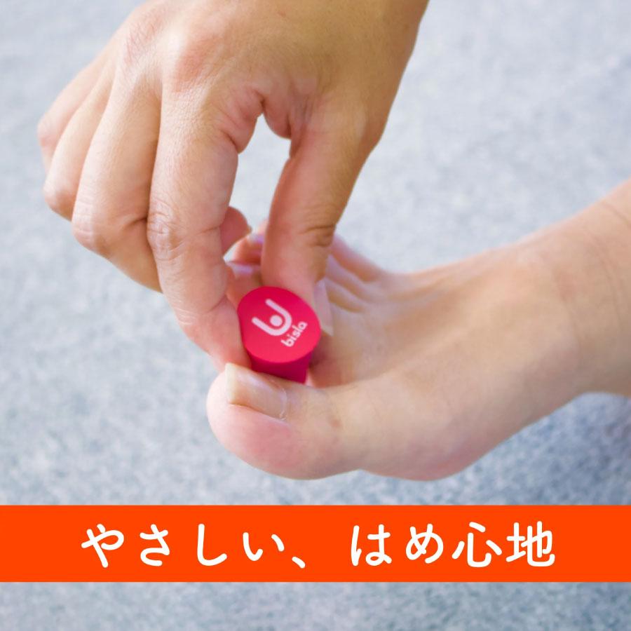 ジリリタ Ubisla ユビスラ 健康 美容 トレーニング 鼻緒 トレーニンググッズ 健康グッズ ストレッチ バランストレーニング 体幹 体幹トレーニング |  | 09