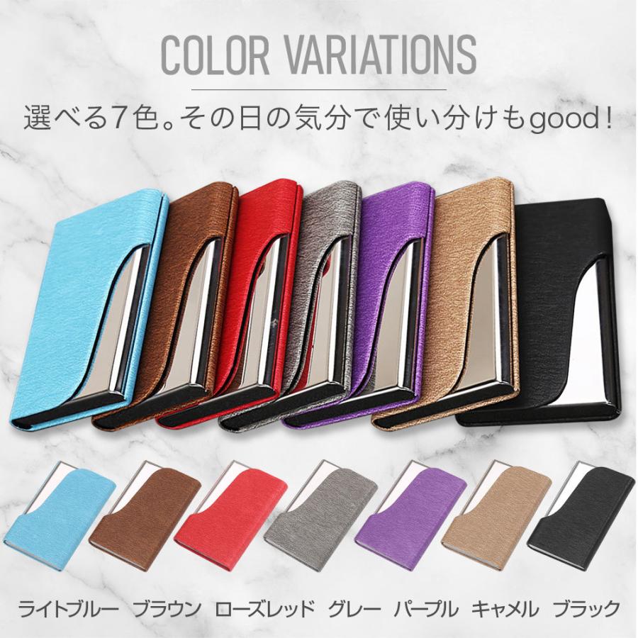 名刺入れ カード ケース メンズ レディース ステンレス ブランド
