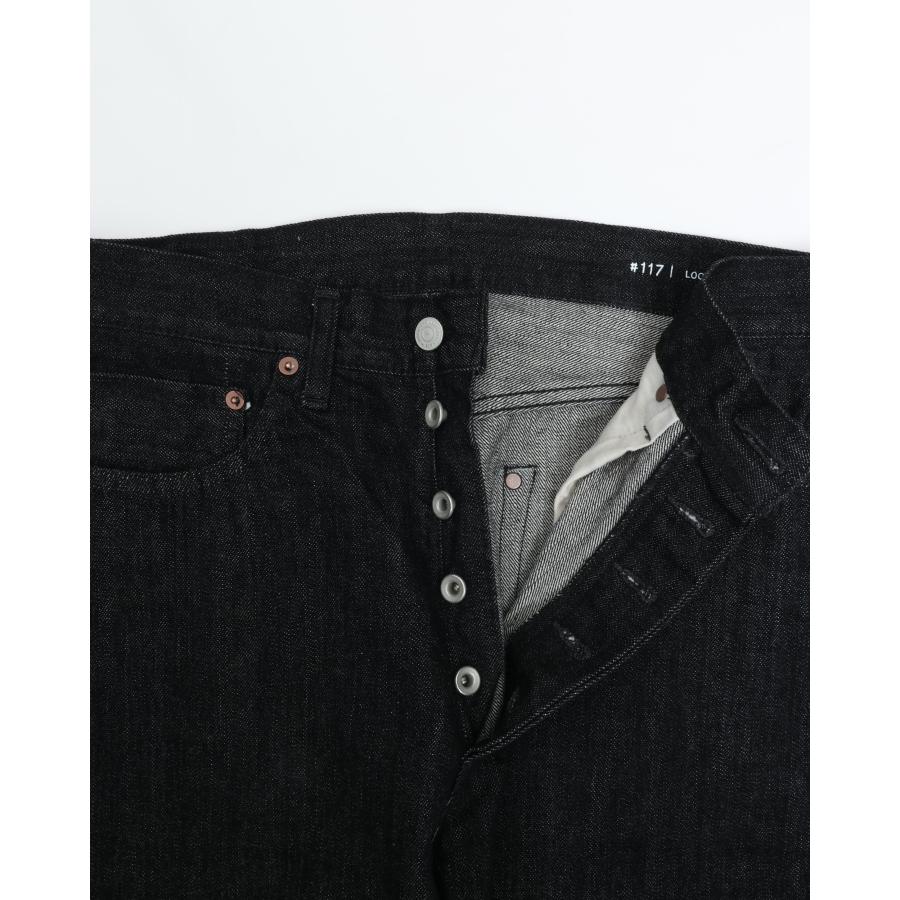 Ordinary fits（オーディナリーフィッツ） UNIFORM PAINTER PANTS