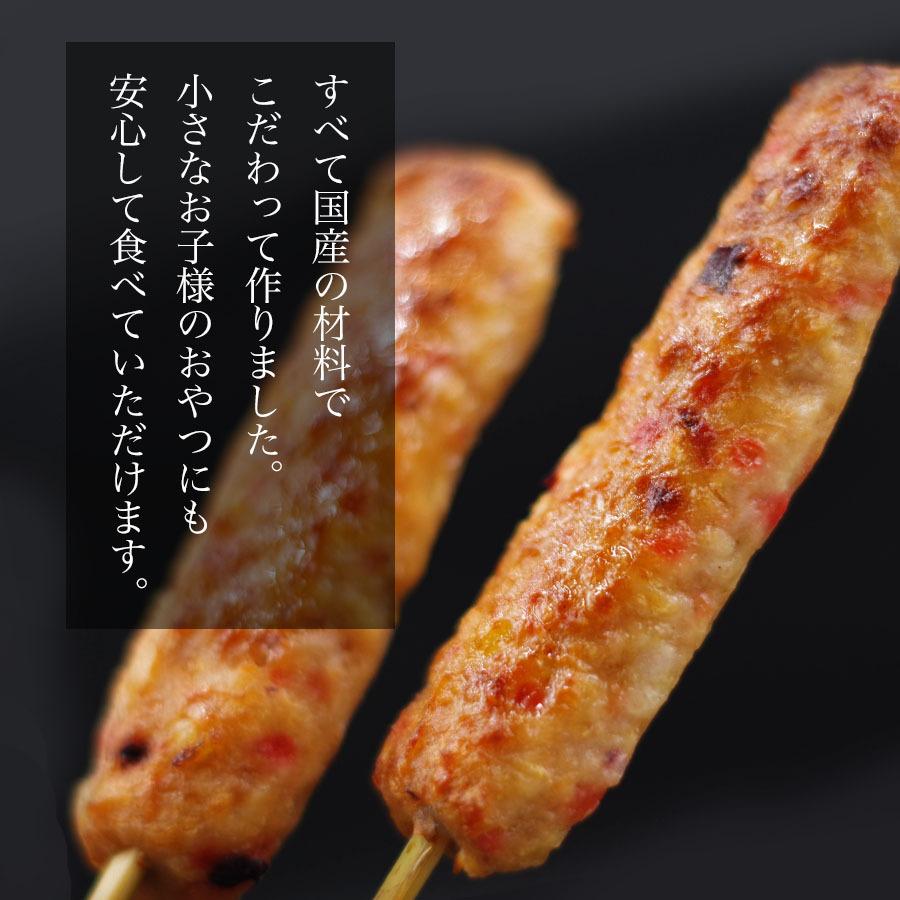 国産 漁師のタコつくね串 10本×60g 冷凍 尾駮漁港産タコ使用 帰省暮 お歳暮 てみやげ おつまみ 蛸 たこ |  | 02