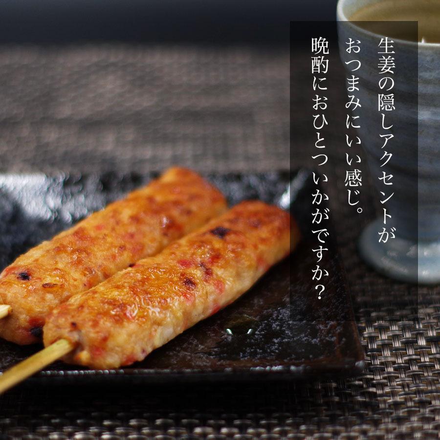 国産 漁師のタコつくね串 10本×60g 冷凍 尾駮漁港産タコ使用 帰省暮 お歳暮 てみやげ おつまみ 蛸 たこ |  | 03