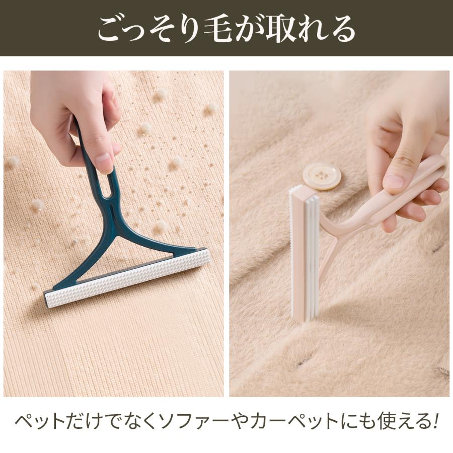 ペットブラシ 猫 犬 ペットクリーナー 毛玉取り 抜け毛 カーペット