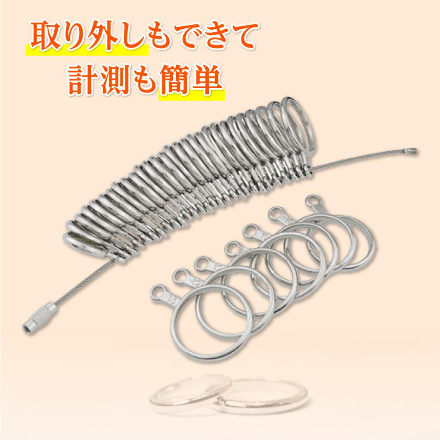 リングサイズゲージセット　美品 リングゲージ 指輪 セット 1号〜30号 対応 リング 号数 測定 計測