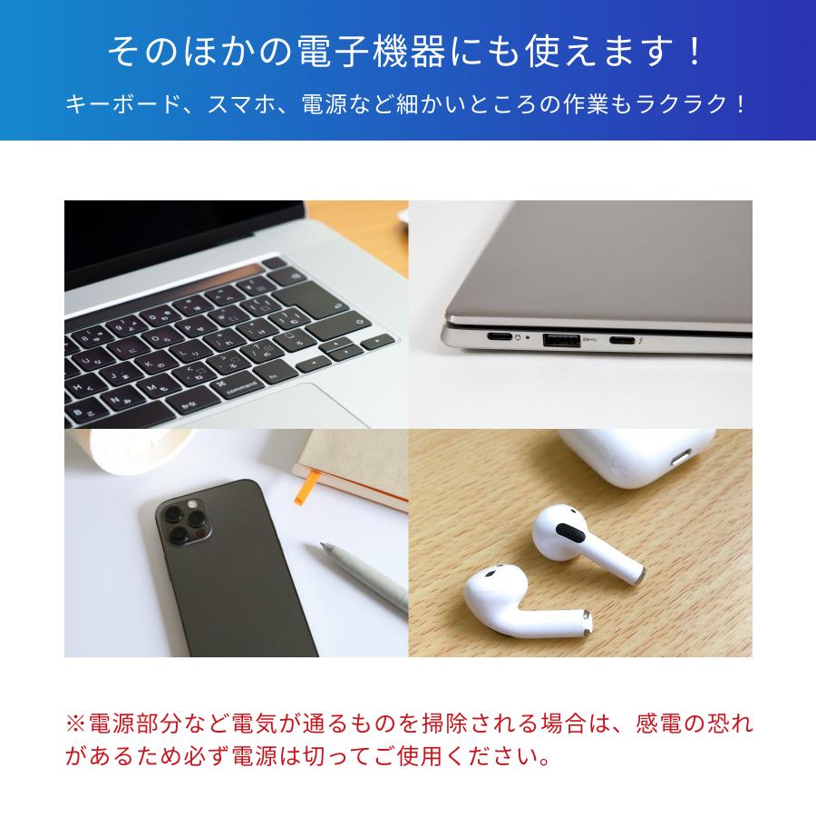 IQOS アイコス クリーナー クリーニングスティック 100本入り 綿棒